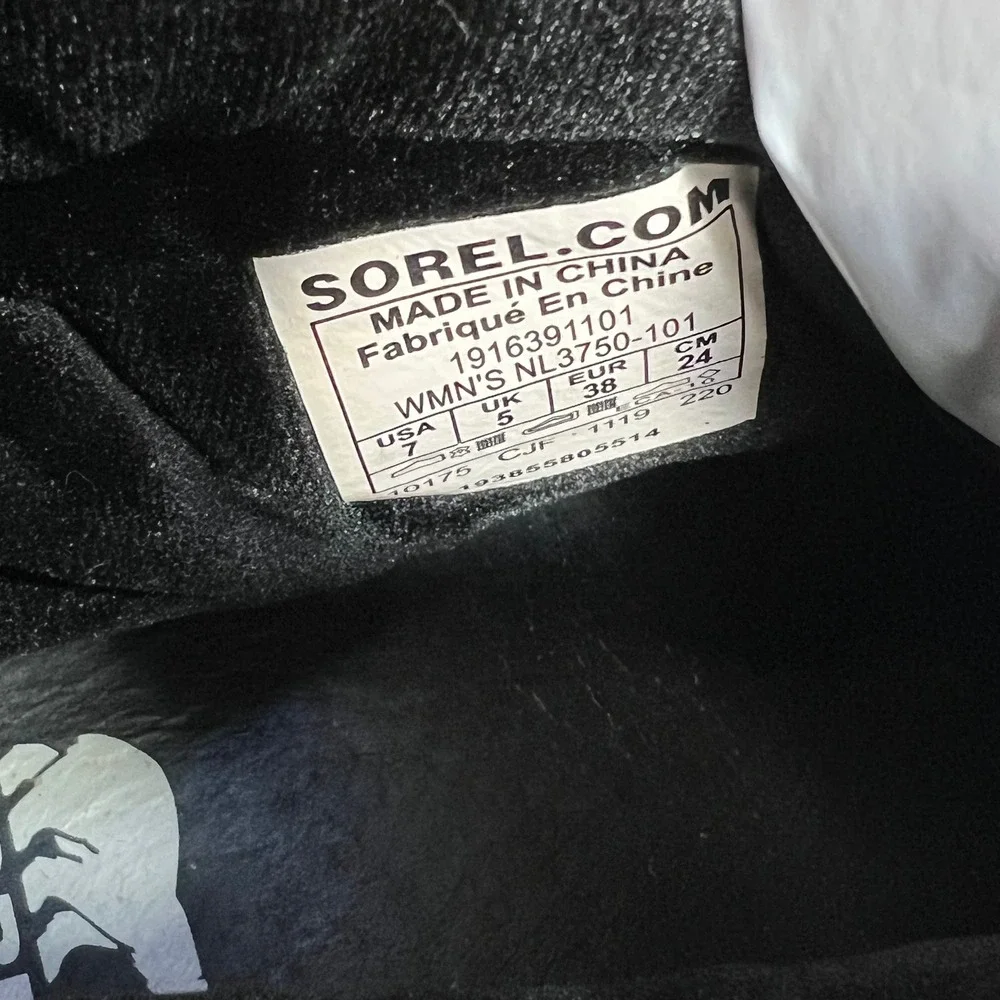 Sorel step into